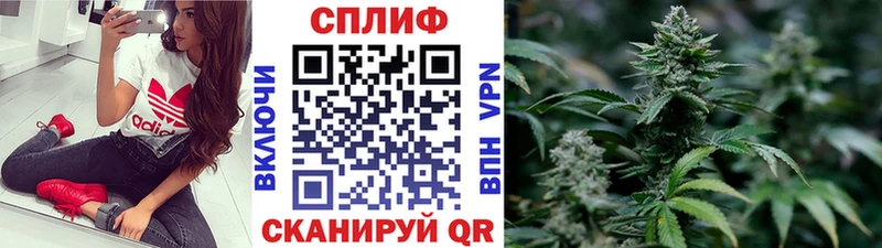 Купить наркоту Кувшиново ГАШ А ПВП Меф Cocaine