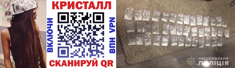 АМФЕТАМИН Розовый  mega ТОР  Кувшиново  где купить наркоту 