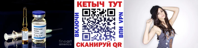 КЕТАМИН VHQ  кракен рабочий сайт  Кувшиново 