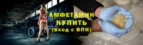 ешки Семёнов