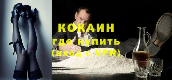 наркотики Алексеевка