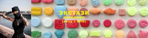 наркотики Алексеевка