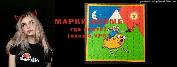 дистиллят марихуана Семилуки