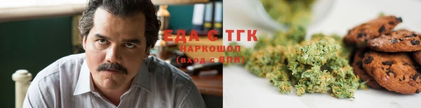 ПСИЛОЦИБИНОВЫЕ ГРИБЫ Алзамай