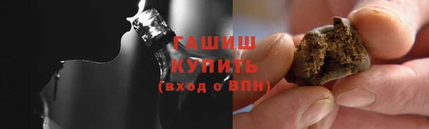 ПСИЛОЦИБИНОВЫЕ ГРИБЫ Алзамай