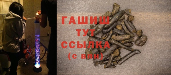 ПСИЛОЦИБИНОВЫЕ ГРИБЫ Алзамай