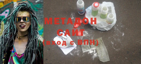 наркотики Алексеевка
