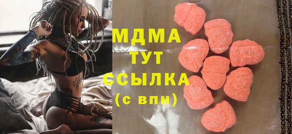 ПСИЛОЦИБИНОВЫЕ ГРИБЫ Алзамай