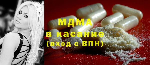 наркотики Алексеевка