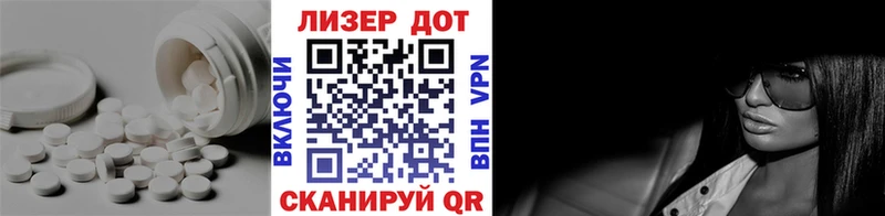 Лсд 25 экстази ecstasy  Кувшиново 